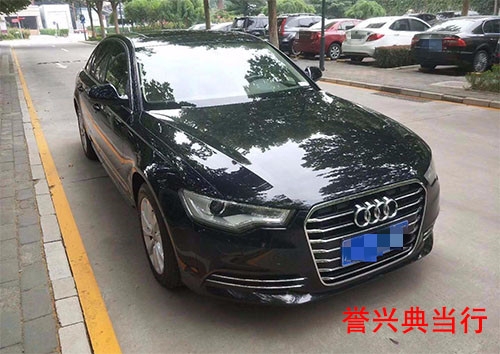 汽車抵押